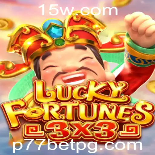 Descubra o Mundo de LUCKYFORTUNES3x3: O Novo Jogo de Azar em Destaque