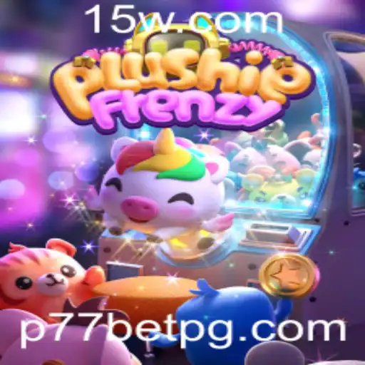 Explorando o Mundo Encantador do Jogo PlushieFrenzy
